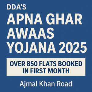 Apna Ghar Awaas Yojna