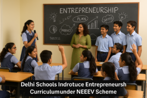 NEEEV Scheme