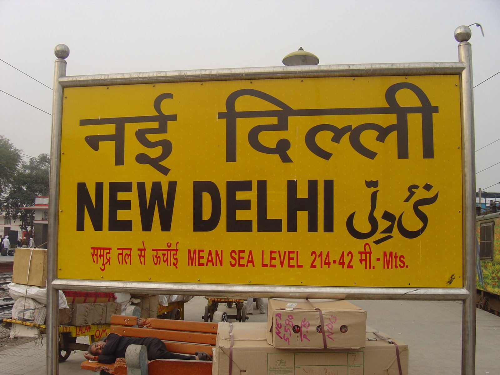 New Delhi Railway Station