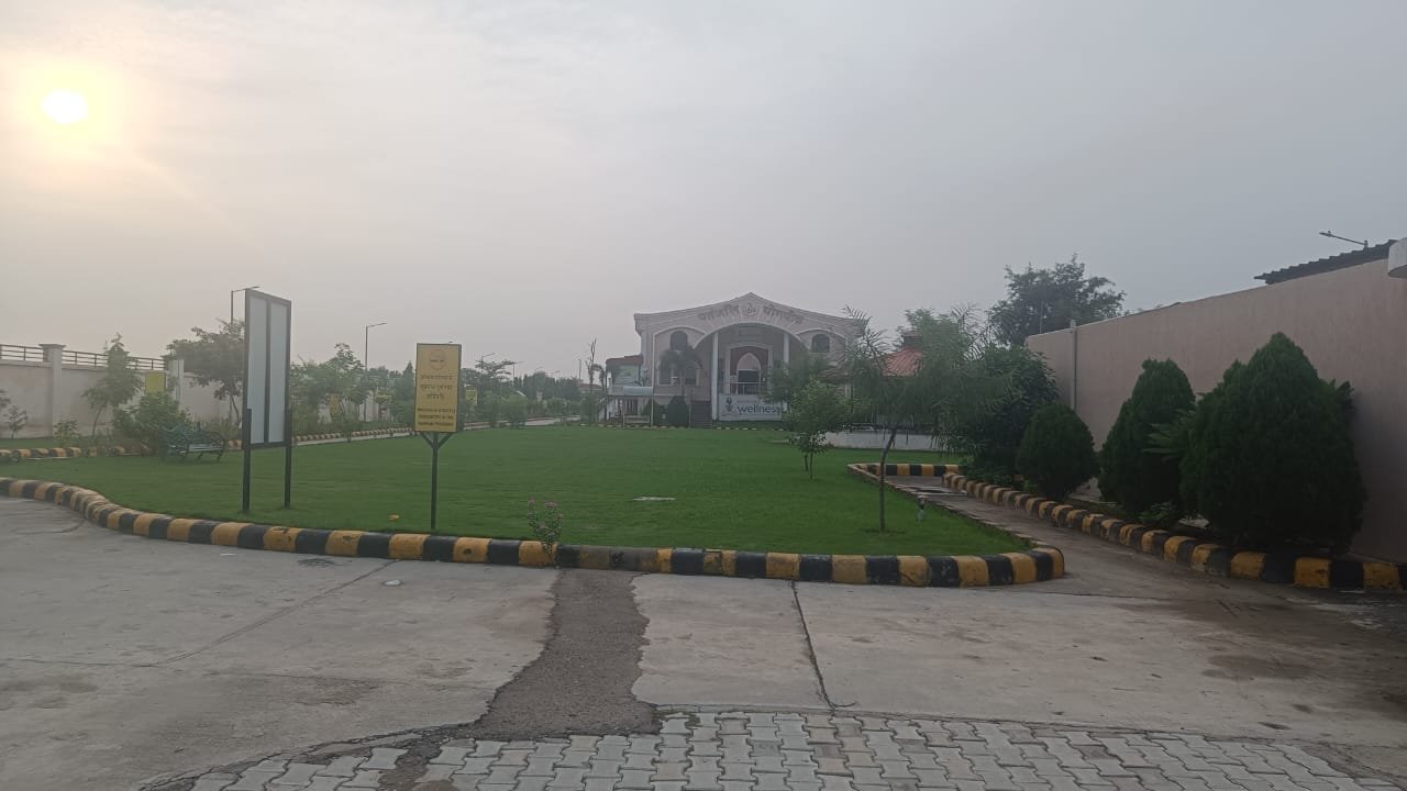 Patanjali Wellness Centre Modinagar